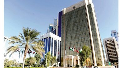 صورة صندوق النقد العربي يتوقع نمو الاقتصاد المصري 4.7% في 2026