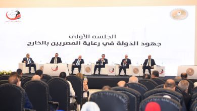 صورة وزير الخارجية يشارك في الجلسة الأولى لمؤتمر المصريين في الخارج حول جهود الدولة في رعاية المصريين بالخارج