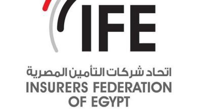 صورة اتحاد شركات التأمين : مستقبل الذكاء الاصطناعي فى إعادة تشكيل مستقبل الوظائف