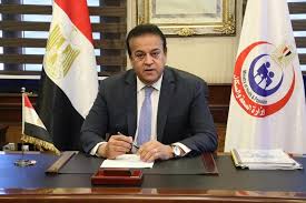 صورة وزير الصحة والسكان يتلقى التقرير السنوي لقطاع الطب العلاجي ويؤكد على استمرار مسيرة التطوير