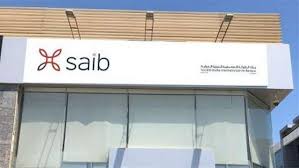 صورة بنك saib يتيح فتح حساب الشباب ببطاقة الرقم القومي فقط