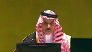 صورة وزير الخارجية  السعودي يعتمد الوثيقة الختامية لمؤتمر حل الدولتين ويدعو جميع الدول لتأييدها