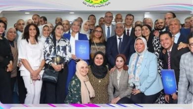 صورة النقابة العامة للبنوك: أشرف القاضي علامة مضيئة في تاريخ المصرف المتحد