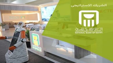 صورة البنك الأهلي المصري شريكًا استراتيجيًا لمعرض صحاري 2025 لدعم القطاع الزراعي