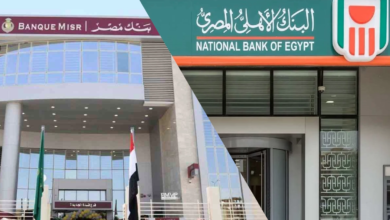 صورة اجتماع لجان “الألكو” في بنكي الأهلي المصري ومصر لبحث أسعار الفائدة بعد قرار المركزي