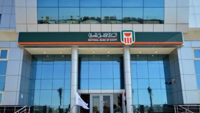 صورة البنك الأهلي يخفض رسوم تدبير العملة لبطاقاته الائتمانية ويرفع حدود الاستخدام للمسافرين