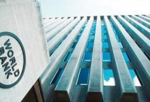 صورة البنك الدولي : 201 مشروعًا تم تمويلها في مصر بقيمة 27.5 مليار دولار منذ 1959