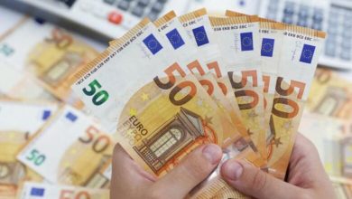 صورة البنك المركزي يطرح  غدا أذون خزانة مقومة بالعملة الأوروبية بقيمة 600 مليون يورو