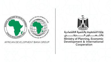 صورة وزارة التخطيط  والبنك الأفريقي للتنمية ينظمان ورشة عمل لمراجعة محفظة المشروعات المشتركة بمشاركة ممثلي الجهات المعنية