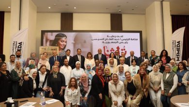 صورة باسل رحمي : رفع مهارات أصحاب المشروعات وتطوير قدراتهم لتأهيلهم للتسويق الداخلي و التصدير