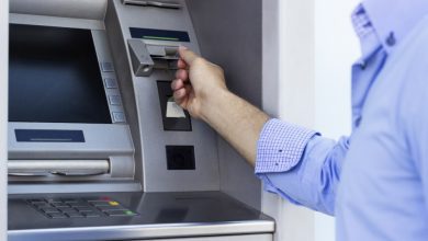 صورة المركزي: ارتفاع عدد الـ ATM بالبنوك إلى 25.7 ألف ماكينة بنهاية يونيو