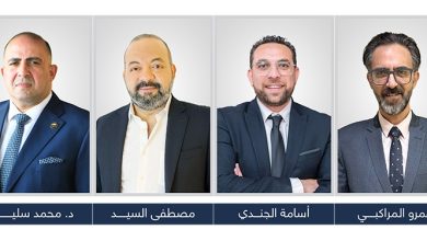 صورة «مجموعة سليم القابضة» تعزز فريق عملها بالتعاقد مع كوادر جديدة لقيادة مشروع «هيلتون العاصمة