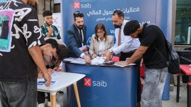 صورة بنك saib يشارك في الملتقى الطلابي الثاني للأنشطة   G-FORCE بجامعة الجلالة