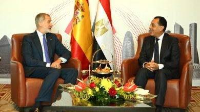 صورة انطلاق الملتقى المصري الإسباني للأعمال في القاهرة