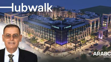صورة «أرابكو للتطوير» تشارك في معرض سيتي سكيب بمشروعها الجديد «HubWalk» في قلب الجولدن سكوير