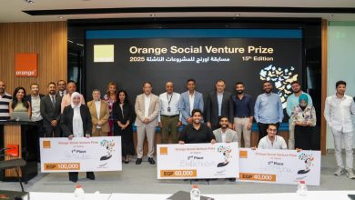 صورة اورنچ مصر تُعلن عن الفائزين في مسابقتها المحلية للمشروعات الناشئة Orange Social Venture Prize