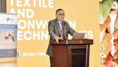 صورة “العامة للاستثمار” تدعو الشركات الألمانية لتوطين تكنولوجيا ماكينات النسيج في مصر