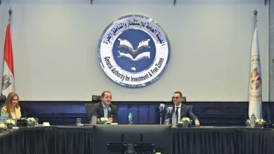 صورة وزيرا الاستثمار والمالية يعقدان اجتماعًا تشاوريًا مع ممثلي القطاع الخاص حول الإصلاحات في تقرير جاهزية الأعمال