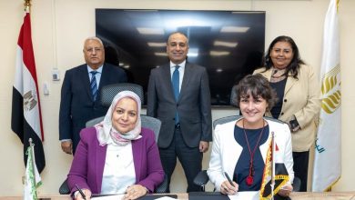 صورة البنك الزراعي المصري يوقع بروتوكول تعاون مع الوكالة الألمانية للتعاون الدولي