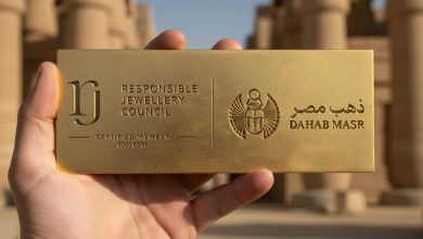 صورة «ذهب مصر» أول شركة لتجارة الذهب تعتمد من مجلس المجوهرات المسئول RJC في شمال أفريقيا