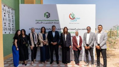 صورة بنك التعمير والإسكان يفتتح مبنى المبيت بمدرسة الأمل للصم وضعاف السمع بمحافظة الفيوم