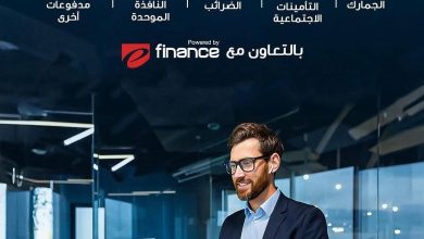 صورة بنك قناة السويس يطلق “SCB بيزنس أونلاين”.. منصة رقمية متكاملة لإدارة حسابات الـشركات على مدار الساعة