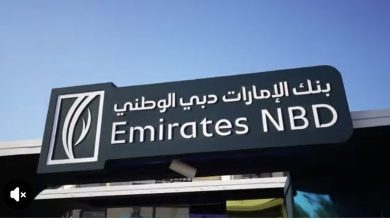 صورة بنك الإمارات دبي الوطني ينظم فعالية مميزة بالتعاون مع مجموعة طلعت مصطفى في مدينتي والرحاب