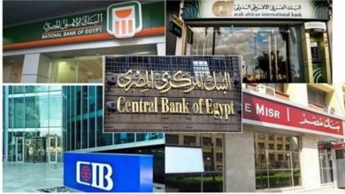 صورة المركز المالي للبنوك يقفز لـ 24.023 تريليون جنيه بنهاية يونيو 2025