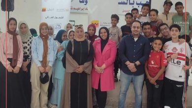 صورة التجاري وفا بنك يعقد ندوات توعوية بالشمول المالي في البحيرة والإسكندرية والشرقية
