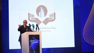 صورة فريد : 36.6% من إصدارات التوريق خلال آخر 3 سنوات مضمونة بمبيعات شركات التطوير العقاري