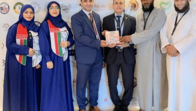 صورة مشاركة وفد عُماني في القمة العربية للتنمية البشرية والتدريب بالقاهرة
