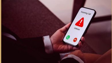 صورة المركزي : البنوك لا تطلب أبدًا أية بيانات خاصة بحسابات العملاء عبر الإتصالات الهاتفية أو مواقع التواصل الاجتماعي