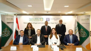 صورة البنك الأهلي المصري يوقع بروتوكول تعاون مع Coldwell Banker لتقديم خدمات غير مالية لعملاء بلاتينم