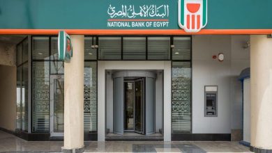 صورة البنك الأهلي المصري يجري تحويلات لحظية عبر تطبيق «انستا باي» بقيمة 1.5 تريليون جنيه خلال 2024