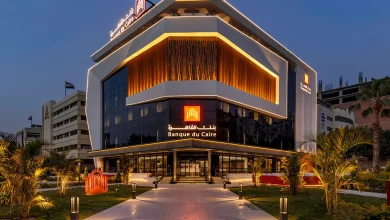صورة بنك القاهرة يطرح شهادات البريمو بالدولار بعائد يصل إلى 4.15%