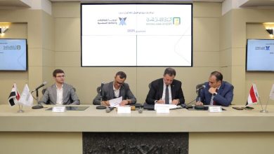 صورة البنك الأهلي المصري يمول المشروعات المرتبطة بتطبيقات الطاقة الشمسية وتحديث نظم الري واستصلاح الأراضي
