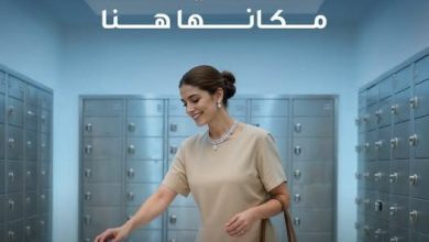 صورة بنك قناة السويس يتيح خدمة الخزائن الحديدية لتأمين ممتلكات العملاء بأعلى معايير الأمان