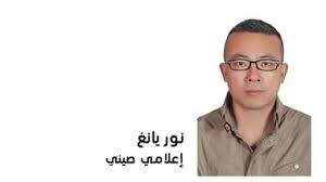 صورة “نظرية الجبلين” تُمكّن الصين والعالم من بناء مستقبل أخضر