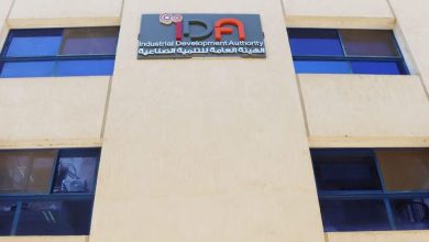 صورة “التنمية الصناعية” تفتتح المقر الجديد لفرعها بمدينة المنصورة
