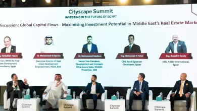 صورة قمة سيتي سكيب 2025 تناقش آليات تعظيم العوائد الاستثمارية في ظل التطورات الاقتصادية العالمية