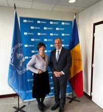 صورة وزير الخارجية يعقد لقاء مع رئيسة المؤتمر العام لليونسكو المندوبة الدائمة لرومانيا لدى المنظمة