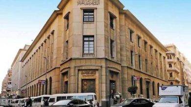 صورة مؤسسة دولية: خفض أسعار الفائدة في مصر 4% قبل نهاية 2025