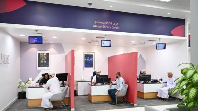 صورة سلطنة عمان تحقق مستويات تنافسية في جذب الاستثمارات ومرونة بيئة الأعمال