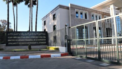 صورة المملكة المغربية ترحب بالإعلان عن التوصل إلى اتفاق بشأن وقف إطلاق النار في غزة