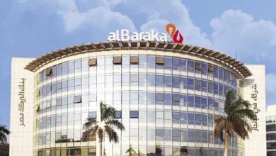 صورة بنك البركة راعي فضي لمعرض تراثنا لدعم الحرف اليدوية ورواد الأعمال