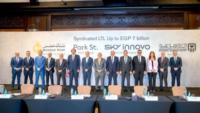 صورة البنك الأهلي المصري يشارك في تحالف مصرفي لكنح شركة سكاي إنوفو تمويلا بقيمة 7 مليارات جنيه