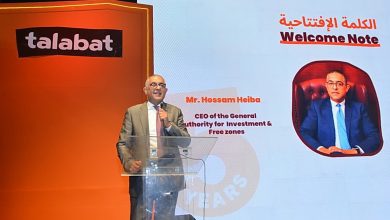 صورة هيبه : شركات التجارة الإلكترونية ساهمت في تطوير التجارة وأثرت إيجابياً علي الاقتصاد المصري