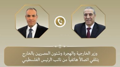 صورة نائب الرئيس الفلسطيني يعرب عن بالغ التقدير لدور الرئيس السيسي في التوصل لاتفاق وقف الحرب في غزة