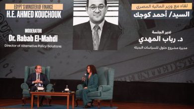 صورة وزير المالية :  الاقتصاد بدأ «يتحسن» والقطاع الخاص يتحرك بقوة واستحوذ على ٦٠٪ من الاستثمارات