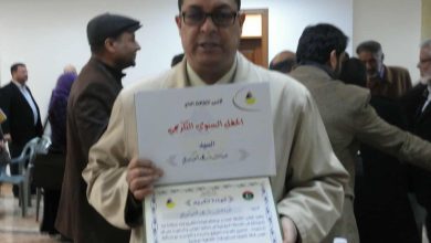 صورة تكليف عبدالله الفيتوري مديرًا لإدارة المكاتب الثقافية بوزارة الثقافة والفنون في الحكومة الليبية